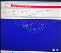 NCSTUDIO  升级服务
